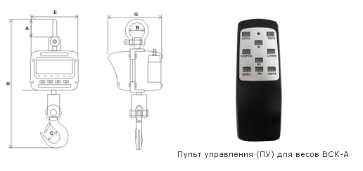 пульт для крановых весов ВСК-100А